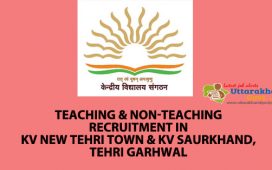 teacher-recruitment-in-kv-new-tehri-town