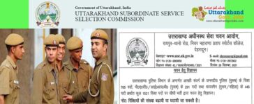 police-constable-and-fireman-recruitment-in-uttarakhand-police